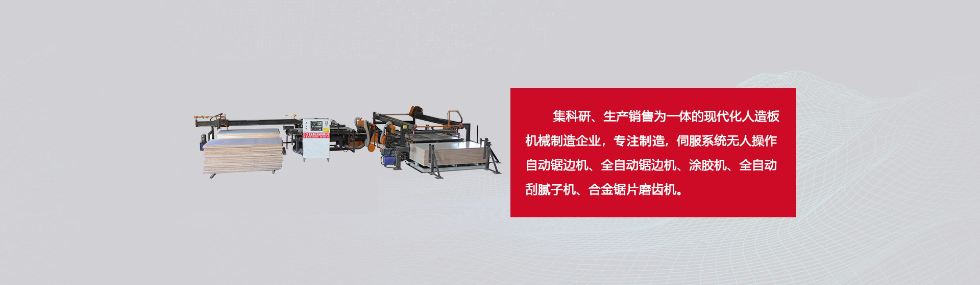 傳承經(jīng)典，服務(wù)世界